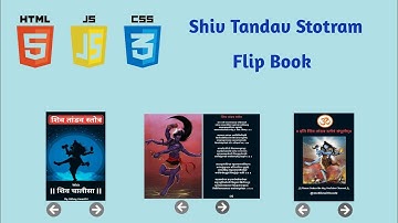 How to create Shiv Tandav Stotram Flip Book using html css javascript @mobilewithcode