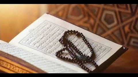 سورة الحديد  الشيخ جزاع الصويلح