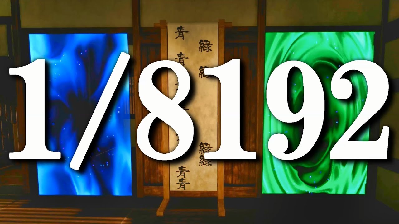 七夕ギャンブル】クリア確率1/8192！「1/2」を13連続で当て