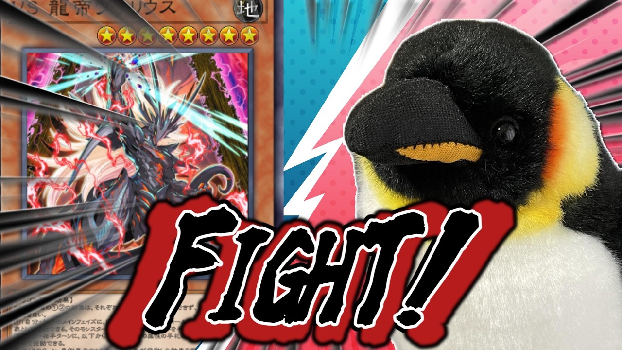 【ダイヤ２～】通常召喚だし手札墓地のモンスター効果使いません！通してください！！【遊戯王マスターデュエル】