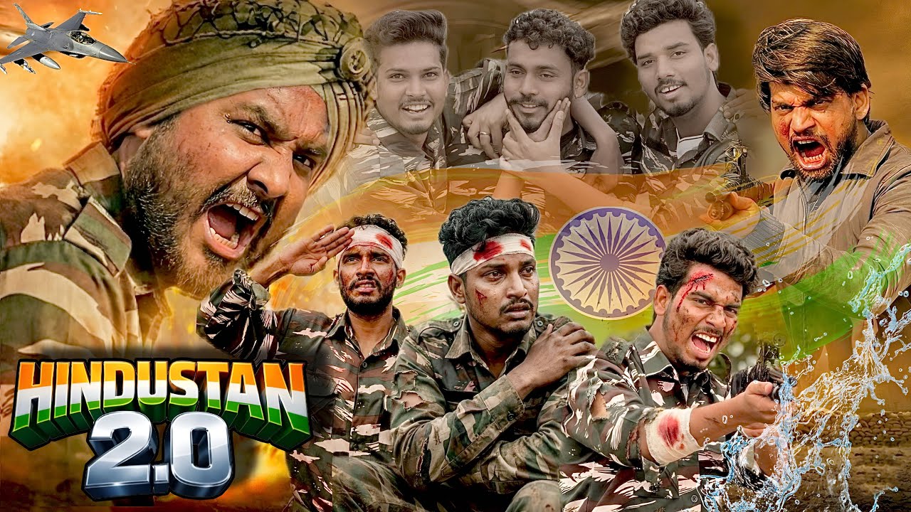 HINDUSTAN | 2.0🇮🇳🫡 || Nawabzade army ||