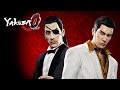 Yakuza 0 | Part 7 | type !troll in chat to have fun | #kick #twitch