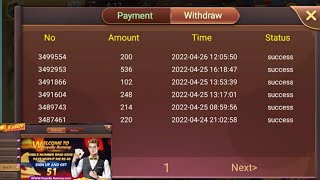 Get 51 🤑 Bonus // Rummy application // Rummy apk links // New Rummy App screenshot 4