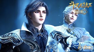 [Preview]  [Eng Sub]  Soul Land2 EP129