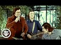 ВИА "Ариэль" - "Песня старого извозчика" (1978)