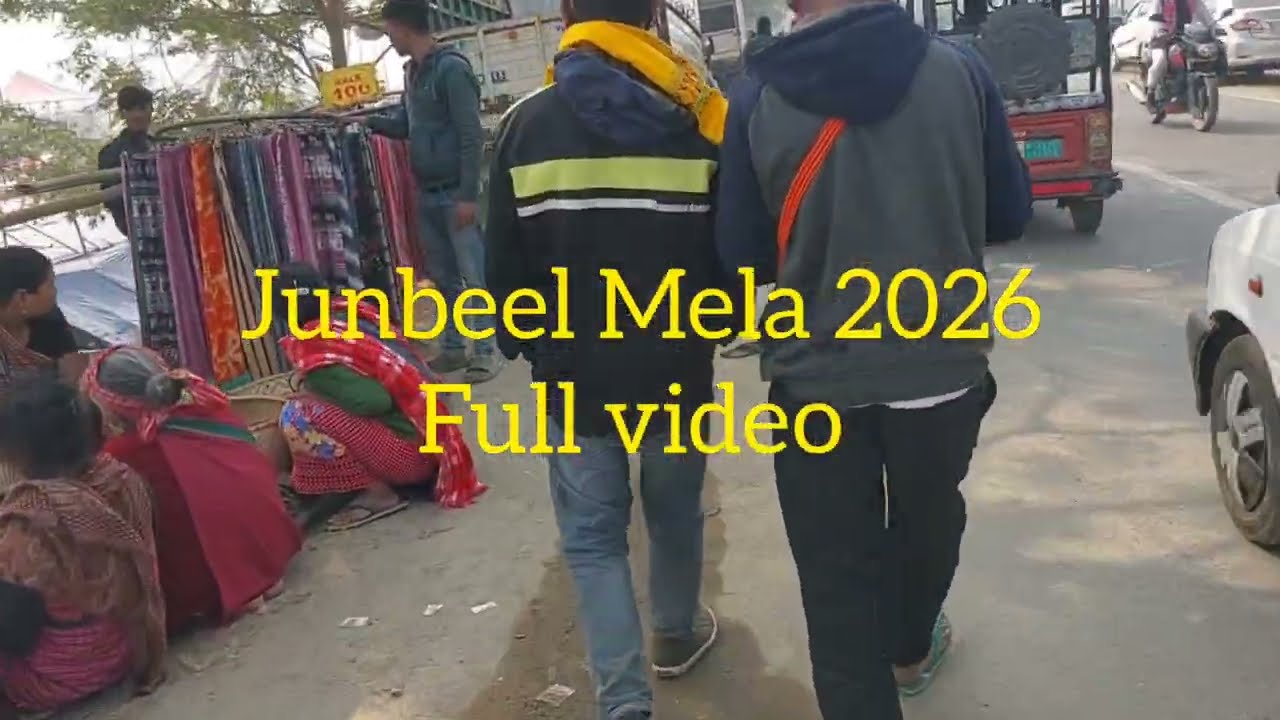 Junbeel Mela explore 2026