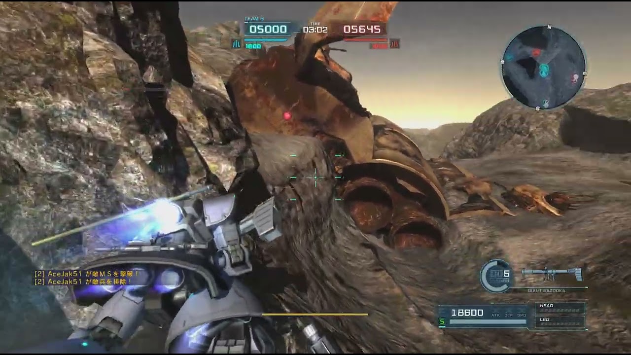 ドム[重装備仕様]　3冠　与ダメ92000超え　総合2位　4:24 当たらないタックルと回線落ち　機動戦士ガンダム　バトルオペレーション２_20260217112847