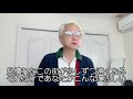 ホームで/香西かおり