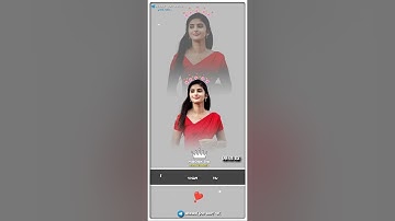 Lusku Lusa Gali Re New Sambalpuri Video Editing 😇🥰!!! #sambalpuri #status @MODAKVAI161