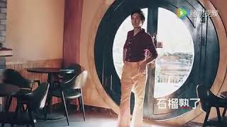 Cara lelaki maskulin screenshot 5