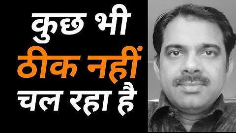 Can we be motivated everyday all the time || Ashish Shukla from Deep Knowledge