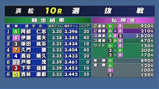 autofficialの配信のサムネイル画像