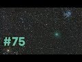 Будни звездочета #75. Комета 46P/Виртанена и Геминиды