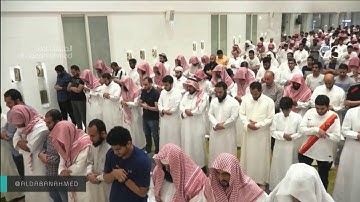 وإن منكم إلا واردها -تلاوة مؤثرة جدًا  للشيخ ناصر القطامي  ليلة 19 رمضان 1440
