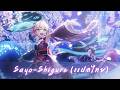 [ เเปลไทย  ] Sayo-Shigure ー  Cerise Bouquet (スリーズブーケ )Love Live Hasu No Sora Sub thai