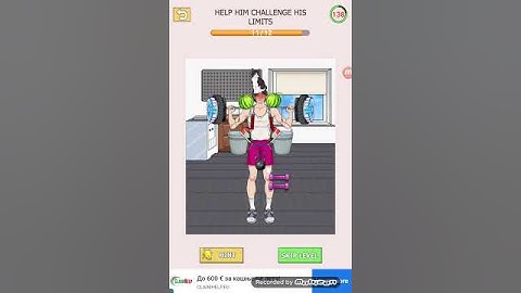 Tricky Twist Level 45 Walkthrough