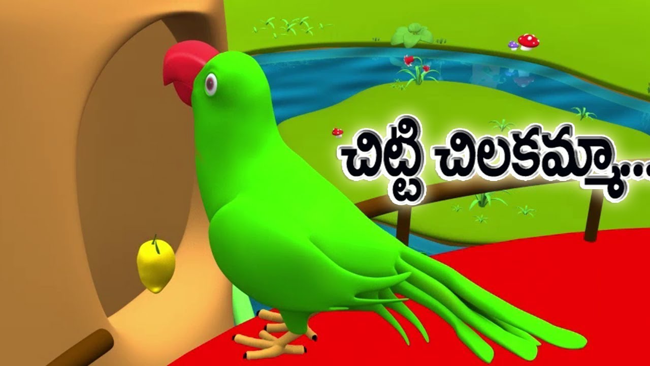 Chitti Chilakamma  Telugu Rhymes for children  3D Birds Songs