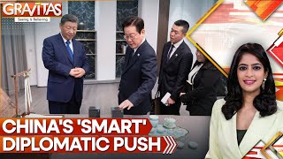 China Picks Homegrown Xiaomi Smartphones for Diplomatic Gifts | GRAVITAS screenshot 3