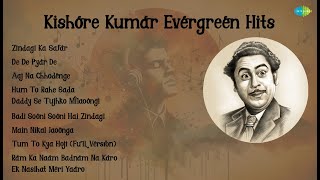 Kishore Kumar Zindagi Ka Safar De De Pyar De Aaj Na Chhodenge