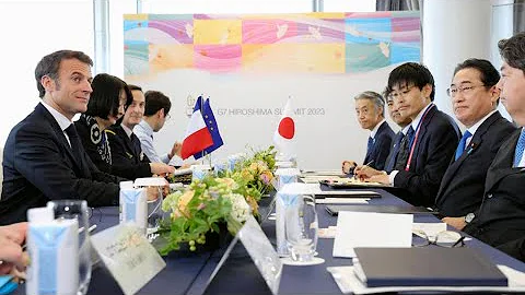 G7 leaders discuss response to China 'economic coercion' threat • FRANCE 24 English - DayDayNews