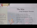The kite poem explanation in assameseclass 4 english lesson 2the kite poem for class 4