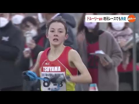 驚異の１７人抜きドルーリー選手今度は３人抜き 区間記録も１０秒短縮 晴れの国岡山駅伝【岡山】 (23/01/30 18:03)