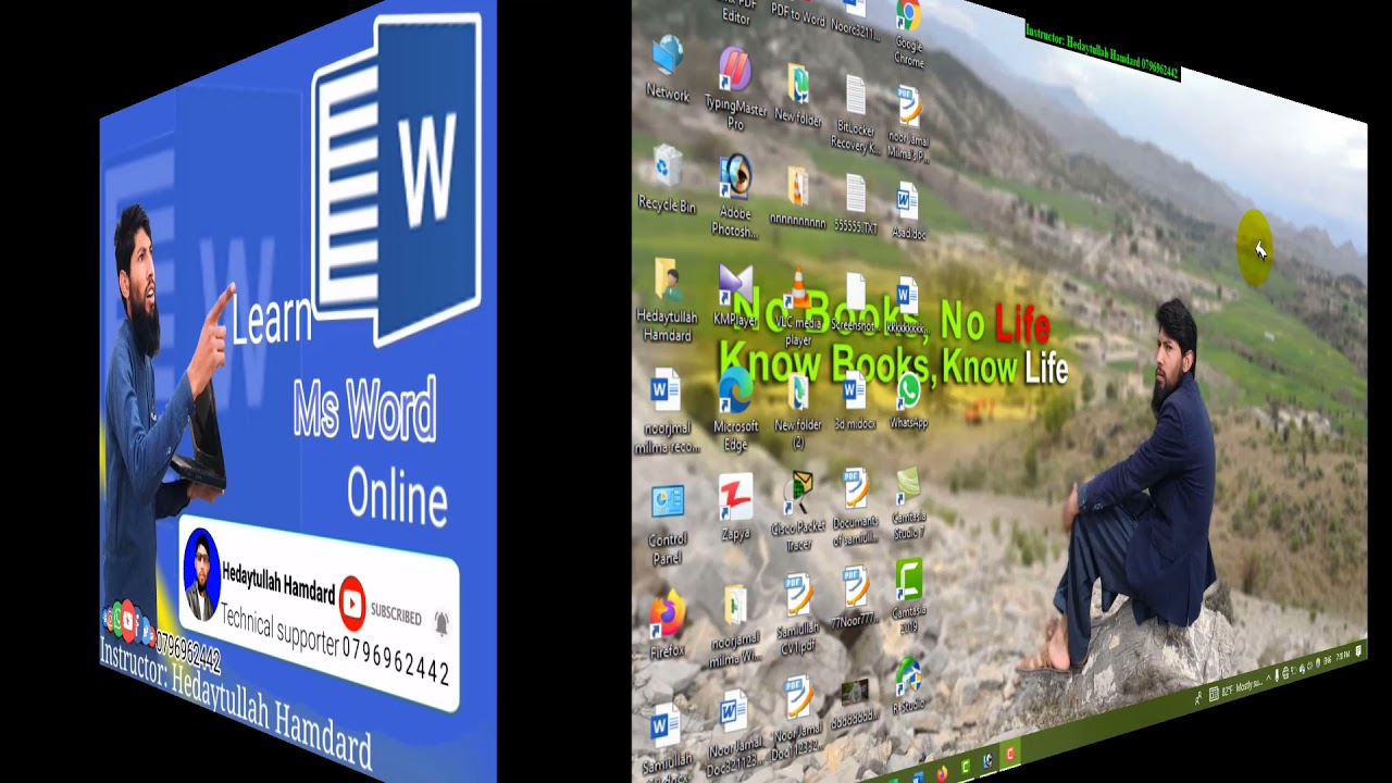 Text group, Text box, quick part etc...