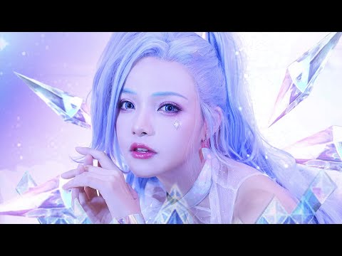 ❤安然︎❤ 听说这是你的新老婆？Seraphine K/DA皮肤仿妆