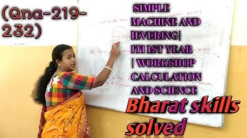 Bharat Skill || Simple Machine and Lever || workshop calculation and science || ITI#youtube