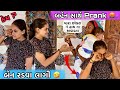Prank on sister       emotional prank on sister   family prank  prank