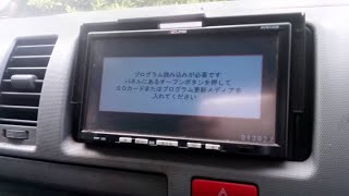 Eclipse AVN112 Japan Car Radio Navigation SD and ESN Eclipse Unlock Code