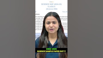 CBSE Science Paper Pattern Changed🔥 | CBSE Sample Paper #cbseexampattern #cbsesamplepaper #shorts