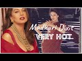 Madhuri Dixit - Hot photo collection