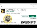 VIP BETTING TIPS (1439.5$) free hacked mod apk bet - YouTube