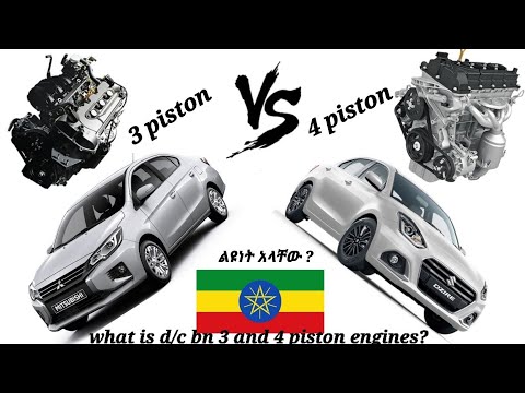 ቪዲዮ: በምድር ላይ በጣም በፍቅር ከተማ ውስጥ የፓሪስ ካታኮምቦች ወይም የታችኛው ዓለም