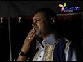 جديد الفنان فوزي المزداوي 2019 بعنوان ( يانوم )