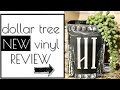 Before you buy Dollar Tree Vinyl... WATCH THIS!!! 🧐🤔🤷‍♀️ / Honest Review video
