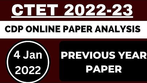 ctet 4 January 2022 paper solution ll ctet previous year questions paper solution ll cdp ll part 1