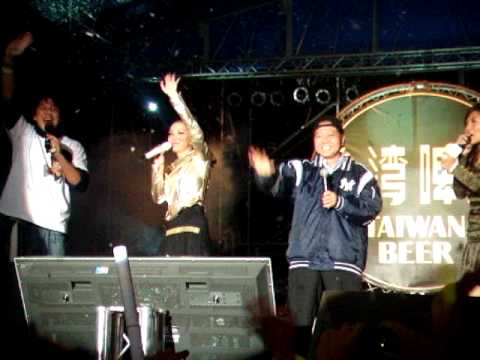 2006.12.30台啤演唱會-陪大家倒數跨年