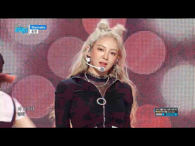 【TVPP】Hyoyeon(SNSD) - Wannabe, 효연(소녀시대) - 워너비 @Show Music core class=