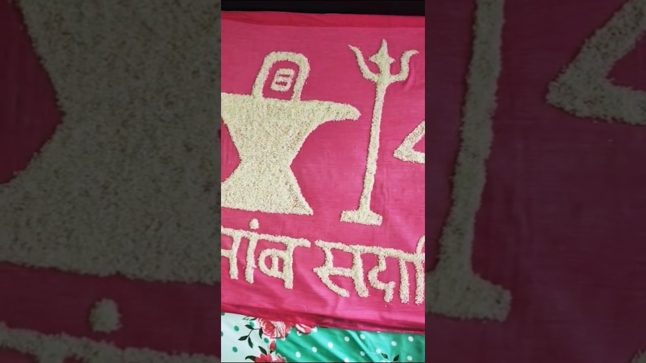 Cute Baby Status 😍 | 