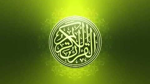 سورة الطارق بصوت الشيخ رمضان امام مسجد الكالوتي