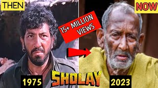 SHOLAY 1975 Film Star Cast | Then and Now 2023 | Amitabh | Dharmendra | Unbelievable Transformation