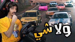 Forza Horizon 4 : صادفت لاعب عمره 15 سنه يلعب دركسون + موكب تصوير