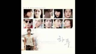 Download lagu SHINee Haru