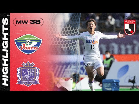 Tokushima Hiroshima Goals And Highlights