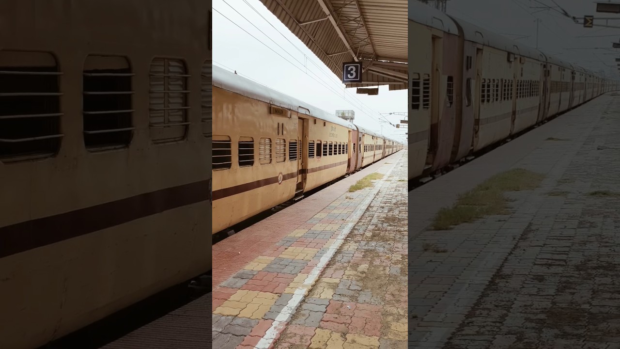 रेलगाड़ी में SLR क्या होता है जानिये