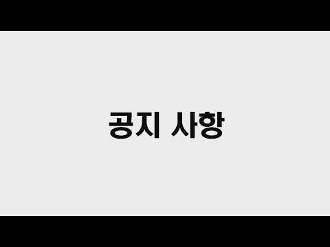 영상썸네일