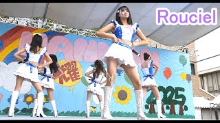 岡山国際サーキットサーキットクイーン Rouciel（ルシェル)  第59回緑松祭