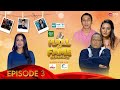 Mntv  hall of fame  season 02  episode 03  deep shrestha  bivek shrestha  rajina rimal